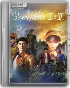 (PC) Shenmue I And II